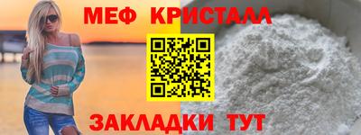 кокс Кимры