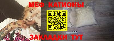 кокс Кимры