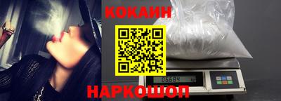 хмурый Кинель