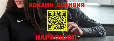 круглые Кингисепп