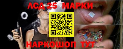 кокс Кимры