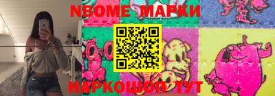 хмурый Кинель