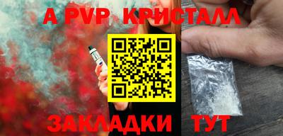 круглые Кингисепп