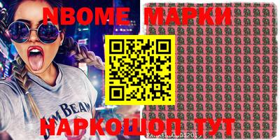 кокс Кимры
