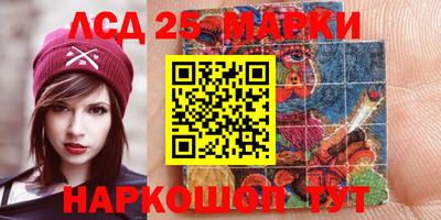 круглые Кингисепп