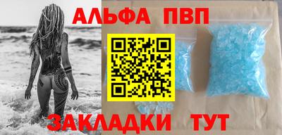 круглые Кингисепп