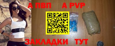 хмурый Кинель