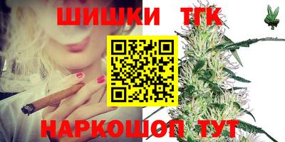 круглые Кингисепп