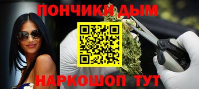 кокс Кимры