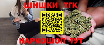 круглые Кингисепп