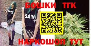 кокс Кимры