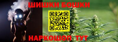 круглые Кингисепп