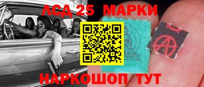 кокс Кимры