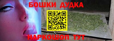 круглые Кингисепп