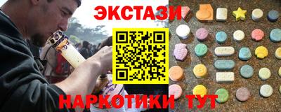 кокс Кимры