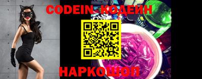 кокс Кимры