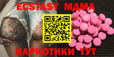 круглые Кингисепп
