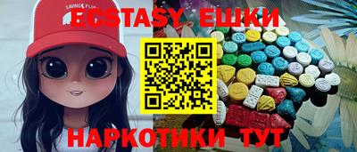 хмурый Кинель