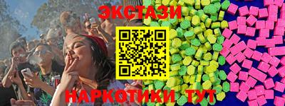 круглые Кингисепп