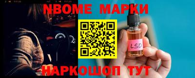 хмурый Кинель