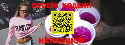 хмурый Кинель