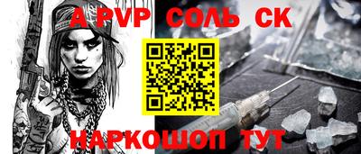 хмурый Кинель
