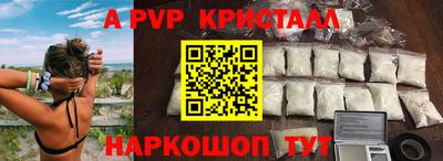 хмурый Кинель