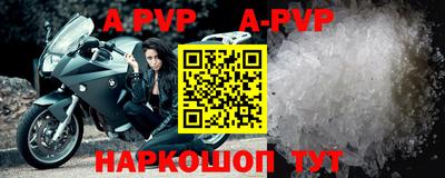 кокс Кимры