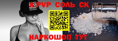 хмурый Кинель