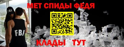 хмурый Кинель
