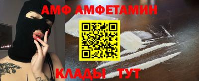хмурый Кинель