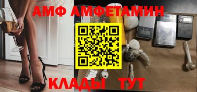 хмурый Кинель