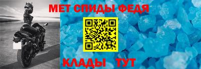 хмурый Кинель