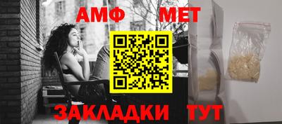 кокс Кимры