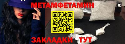 кокс Кимры