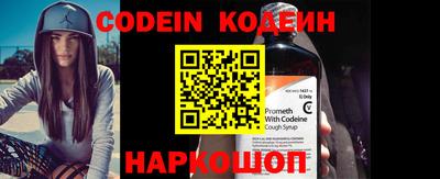 круглые Кингисепп