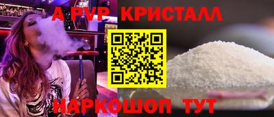 кокс Кимры
