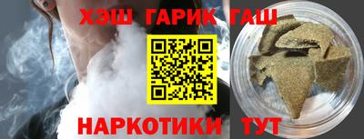 кокс Кимры
