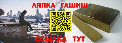 кокс Кимры