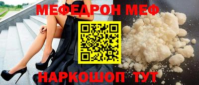 круглые Кингисепп