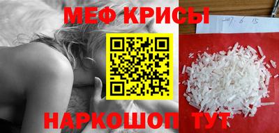 круглые Кингисепп